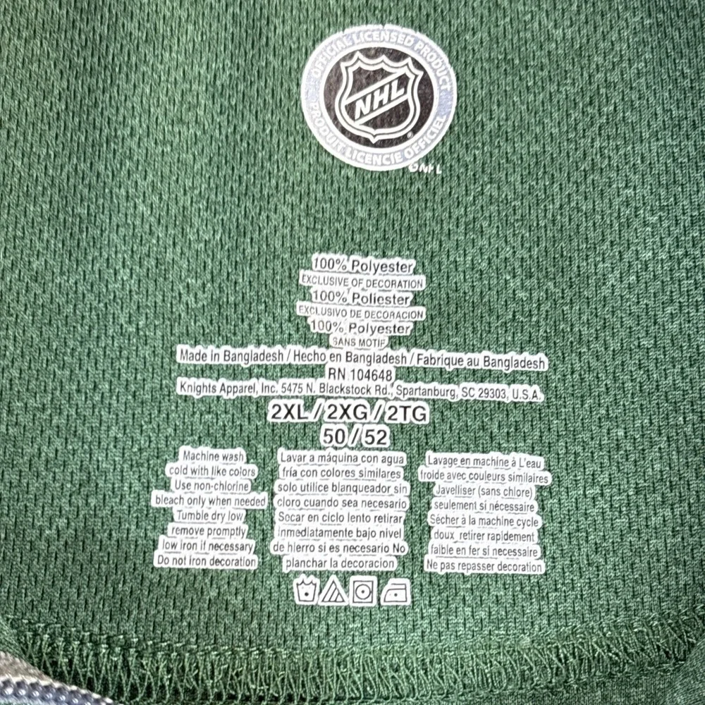 Minnesota Wild NHL Men's Quarter-Zip Lightweight Pullover‎ 2XL 50/52